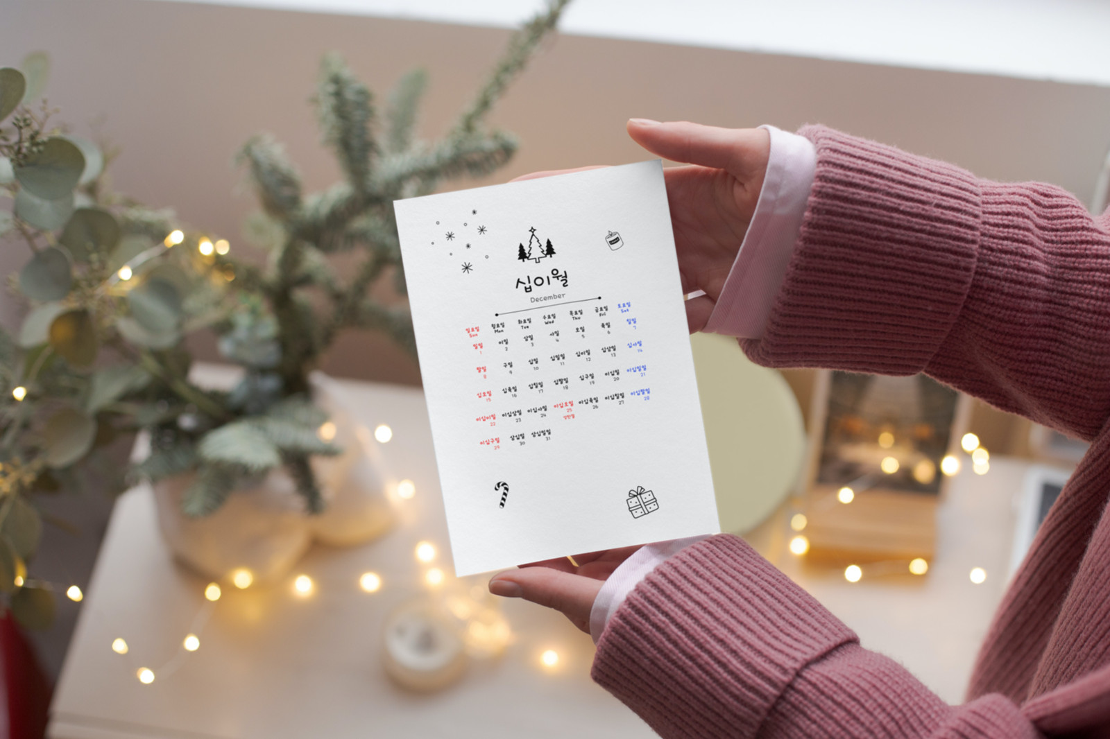 Calendario Coreano 2026-2027 Postal Imprimible y Descarga Digital, Números Hangul