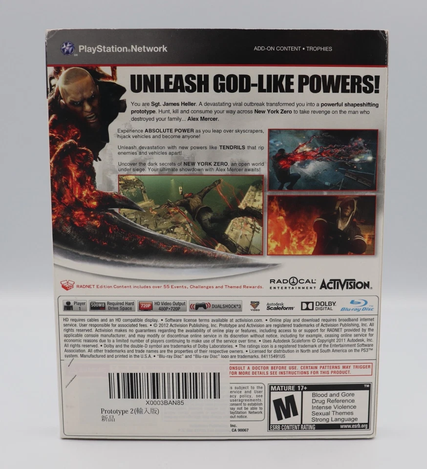 Prototype 2 (Limited Radnet Edition) Sony PlayStation 3 PS3 CIB Complete Used - Image 2 of 4