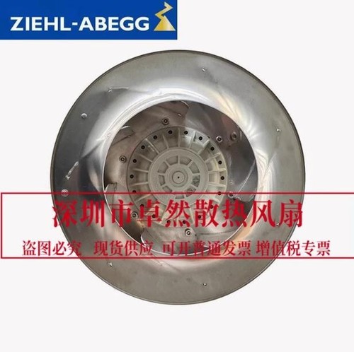 1PC ZIEHL-ABEGG RH56E-4DK.6N.1R precision air conditioning fan (UPS or FedEx) - Afbeelding 3 van 3