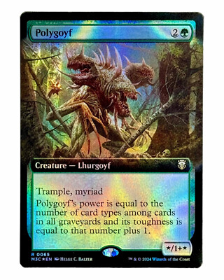 MTG | Polygoyf | Modern Horizons 3 | Ripple Foil | NM | EN