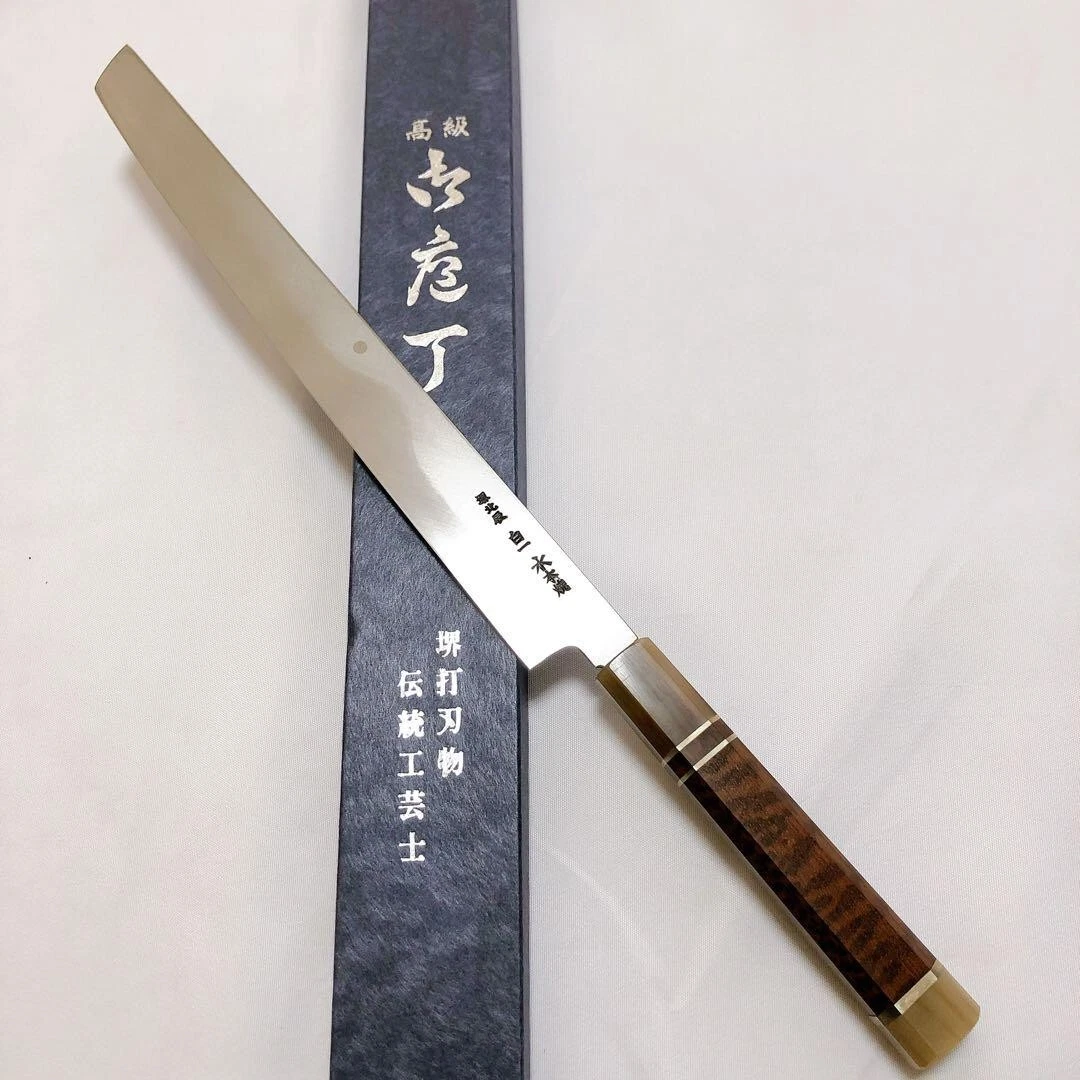 伝統工芸士 池田美和作 本焼き包丁