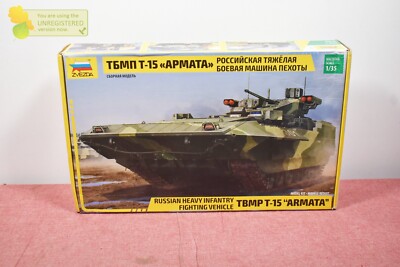 Zvezda TBMP T-15 Armata Model Kit 1/35 (Package Wear)#3