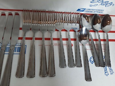 15 pc International Stainless China Flatware Pattern Unknown, Beaded