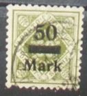 N°587H STAMP OLD GERMANY WURTTEMBERG CANCELED Aus