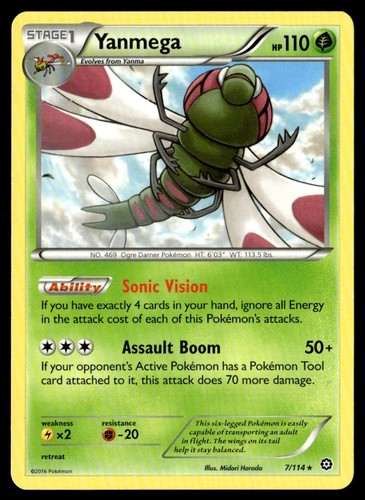 2016 XY - Steam Siege Yanmega Stage 1/Rare #7