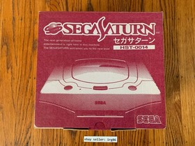 Sega Saturn HST-0014 white Japanese console system complete in box + 2 games