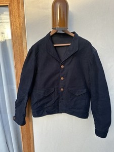 Cossack Jacket | eBay Cossack Jacket | eBay