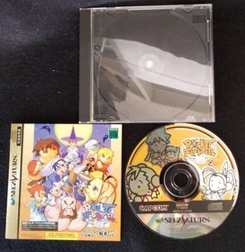 Capcom Segasaturn Soft Pocket Fighter Ko680