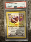 1999 Pokemon Jungle 1st Edition #51 Eevee PSA 9 MINT