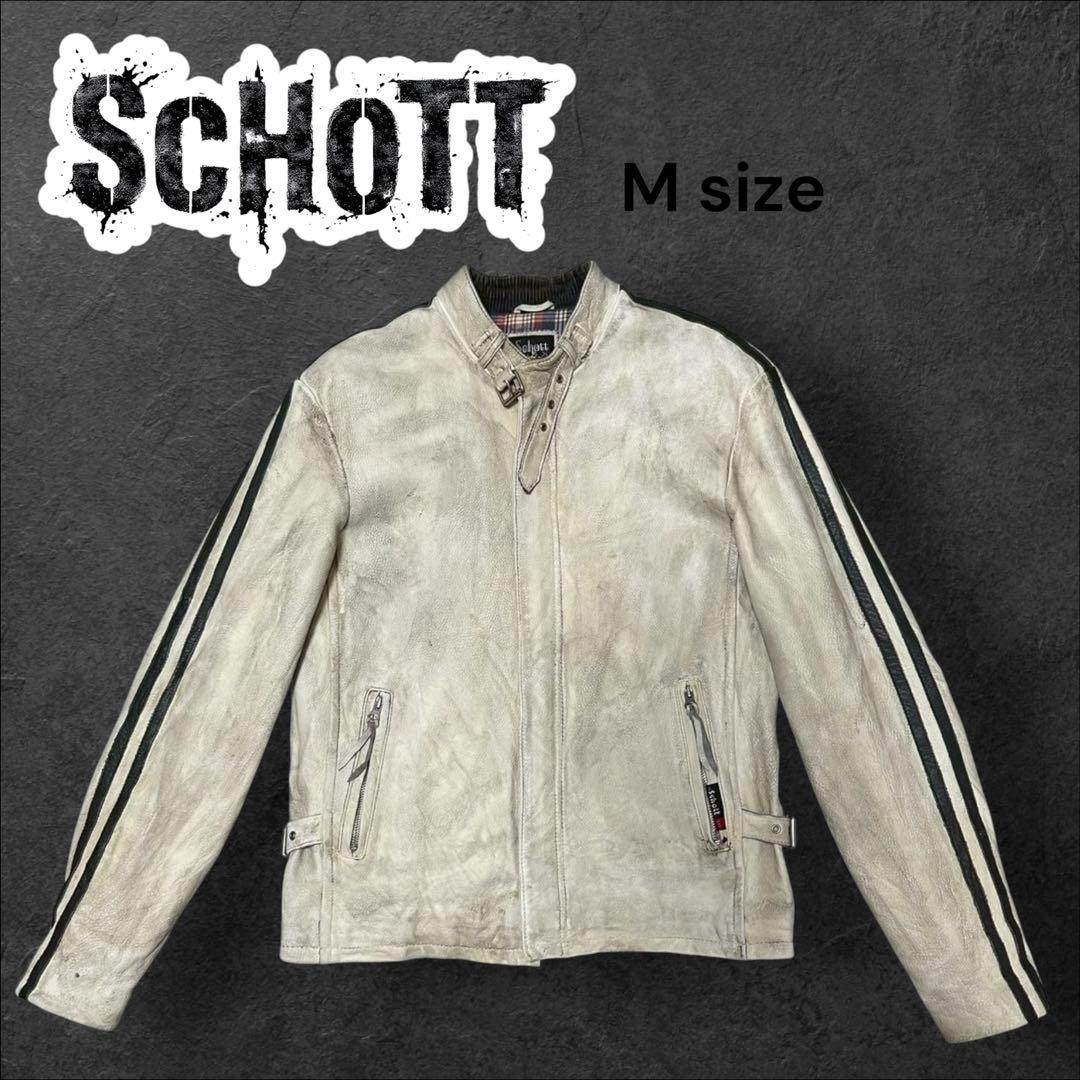 Schott white leather single rider jacket M | eBay
