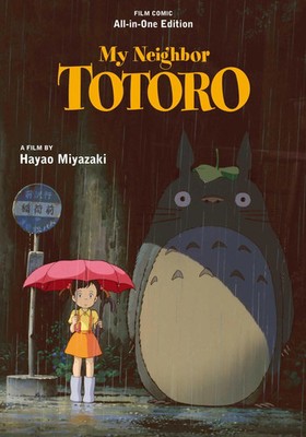 My Neighbor Totoro Film Comic All-in-One Edition Hayao Miyazaki Buch 584 S. 2024