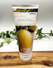 Image of Korres Basil Lemon Body Smoothing Milk Hydrate+Soften 200ml NEW