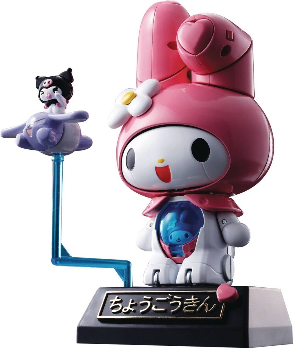 BANDAI TAMASHII NATIONS CHOGOKIN ONEGAI MY MELODY PINK