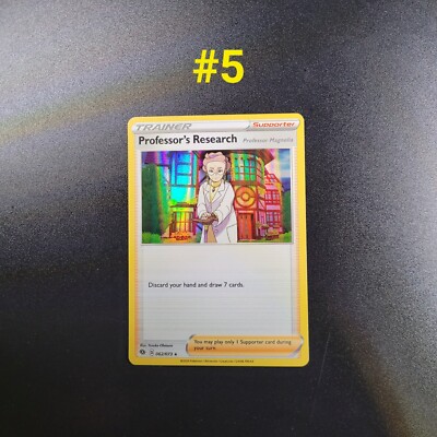 ERROR Cards - Various Sets -Pokemon TCG- Holo Bleed / Print Line / Ink / Miscut
