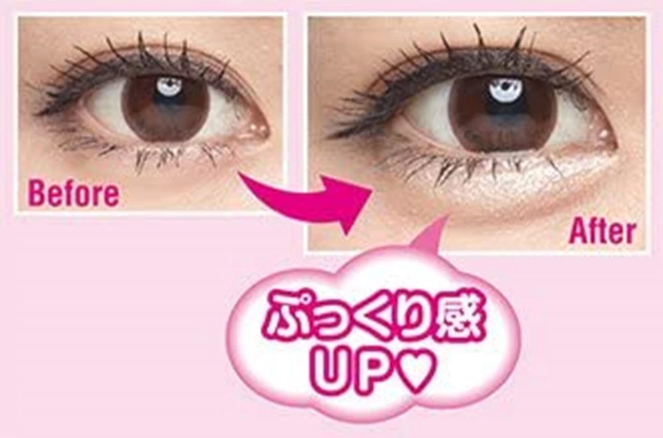 CANMAKE Lighting Liquid Eyes 02 Dressy Peach 4g Waterproof - Image 2 of 2