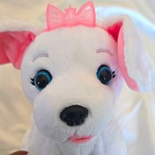 White Pink Dog Plush Stuffed Animal Toy Tag Attached Small 6-14 in 2024