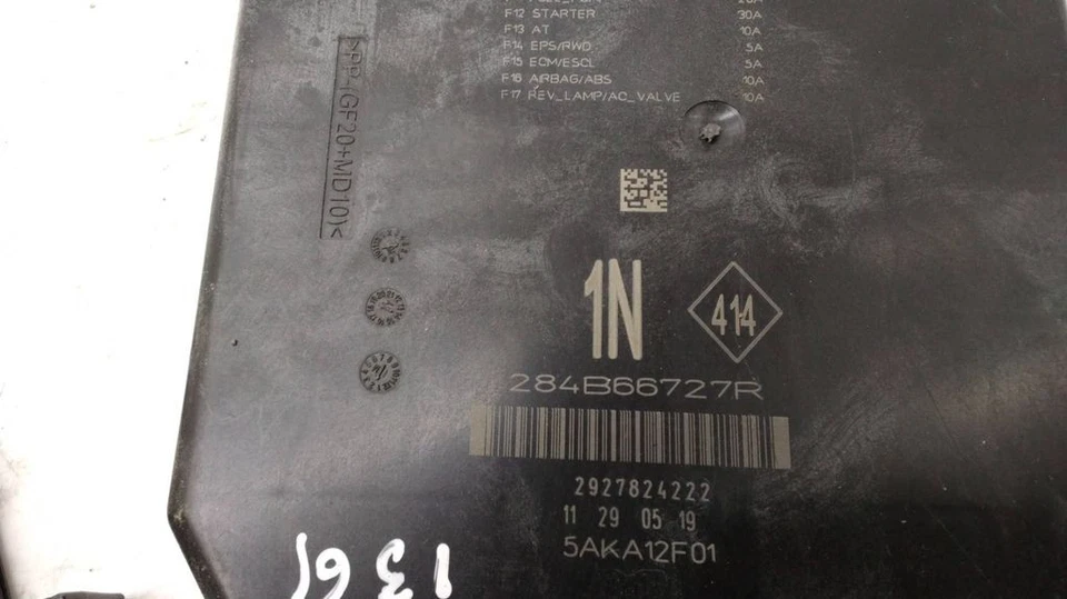 Renault Megane IV 2019 1.3TCe Motore ECU Kit E Serratura Set A2829003600 Benzina — 第 2/4 张图片