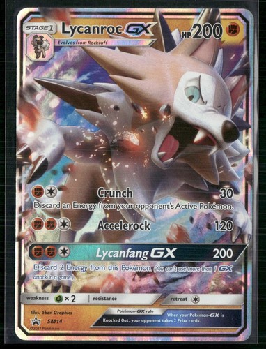 SM Promos #SM14 Lycanroc GX