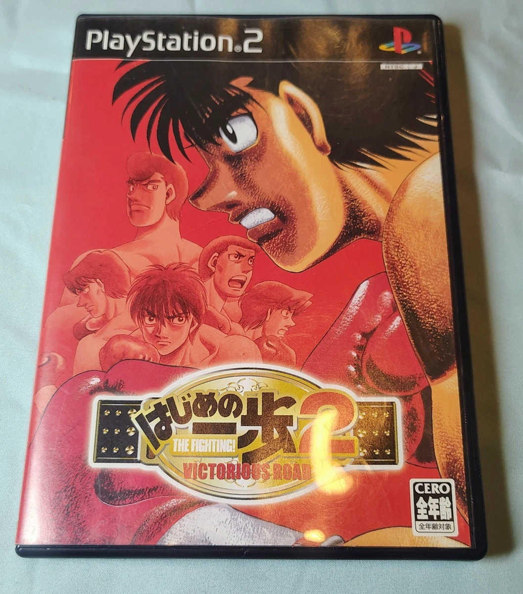 Sony PlayStation 2 NTSC-J (Japan) 2004 Released Video Games for