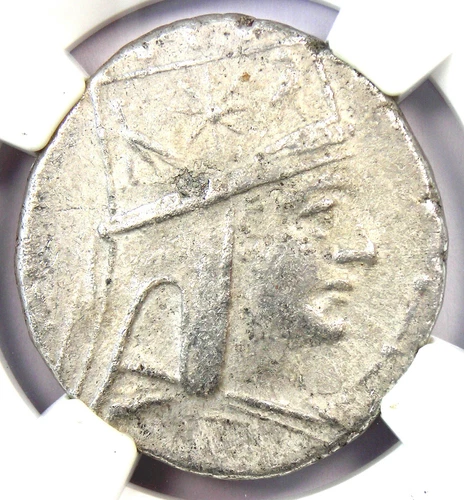 Tigranes II AR Tetradrachm Kings of Armenia Silver Coin 95-56 BC - NGC XF (EF)