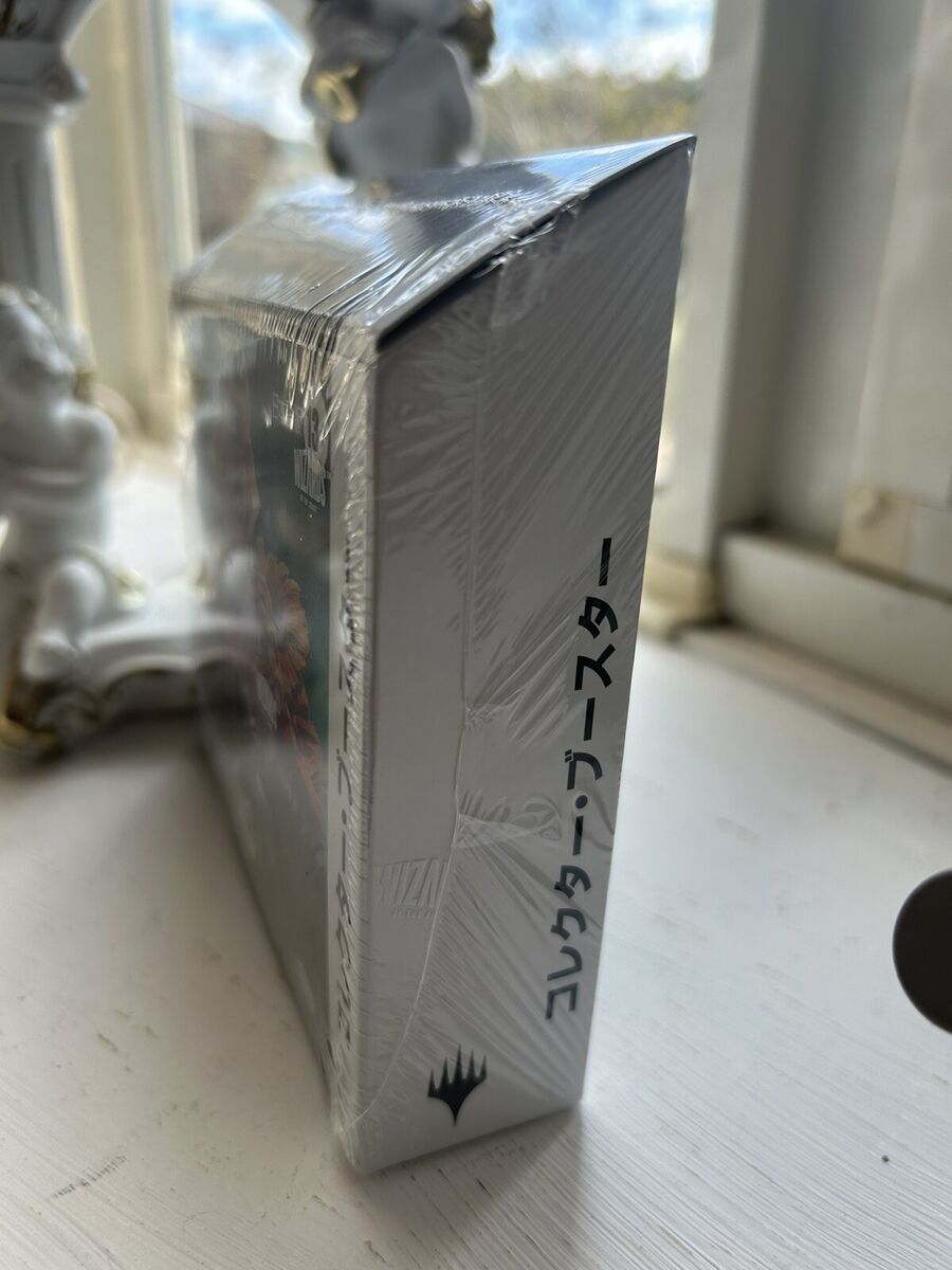 MTG Magic the Gathering Japanese Collector Booster Box MTG Magic the Gathering Japanese Collector Booster Box