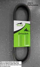 OEM Arctic Cat Snowmobile Catalyst 858 ONLY Drive Belt 0627-127 READ LISTING