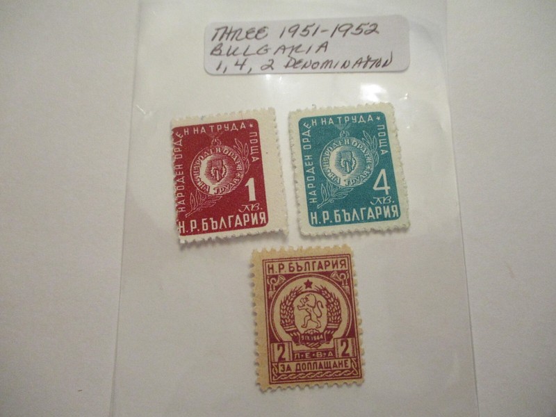 Three 1951-1952 Bulgaria Postage Stamps - 1, 4, 2 Denomination