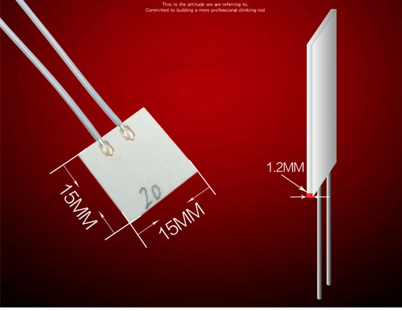 2Pcs Micro Square MCH Ceramic Heater Resistive Heating Element, Size 15x15mm - Image 2 of 3
