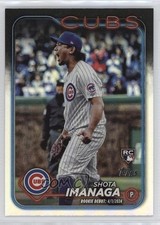 2024 Topps Update Rookie Debut Rainbow Foil Shota Imanaga #US281 0bg1