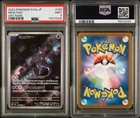 2023 POKEMON JAPANESE SV2A-POKEMON 151 ART RARE #183 MEWTWO PSA 9