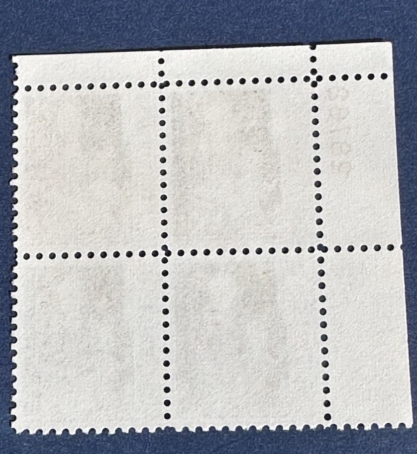 1963 - National Christmas Tree - #1240 - Mint -MNH- Block of Four Postage Stamps