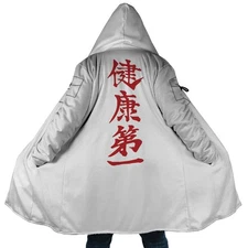 Kuwabara Kazuma Dark Tournament Yuyu Hakusho Dream Cloak Coat