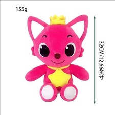 Brand New 32cm Pinkfong Hogi Plush Toy Soft Children's Doll Gift