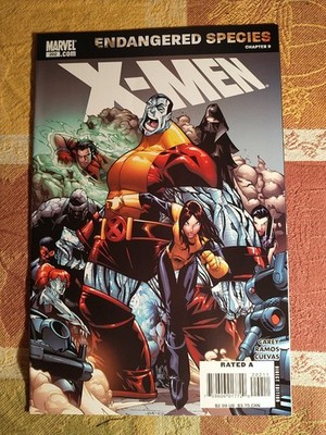 X-Men #202 (Marvel Comics October 2007)