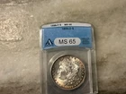 1899-O Silver Morgan Dollar MS65
