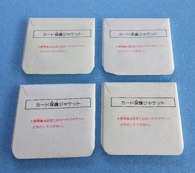 Nintendo Famicom Disk System 4 Games Green Beret Golf Volleyball Family Composer