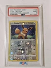 Eevee - (Reverse Cosmos Holo) 130/185 Miscellaneous Cards & Products Reverse...