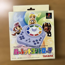 roulette controller ps1 ps2 sony playstation game Japan Takara