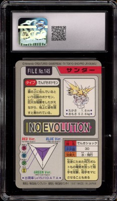padyjpさま 即決価格です Pokemon Bandai Carddass Zapdos Prism #145 CGC 10 Gem Mint | eBay