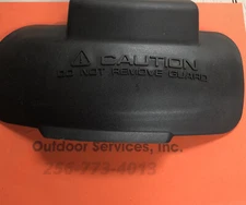 murray mulch cover  door 22 part # 1101098ma