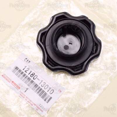 1218013010 New OEM Toyota LAND CRUISER CORONA CAMRY TERCEL Engine