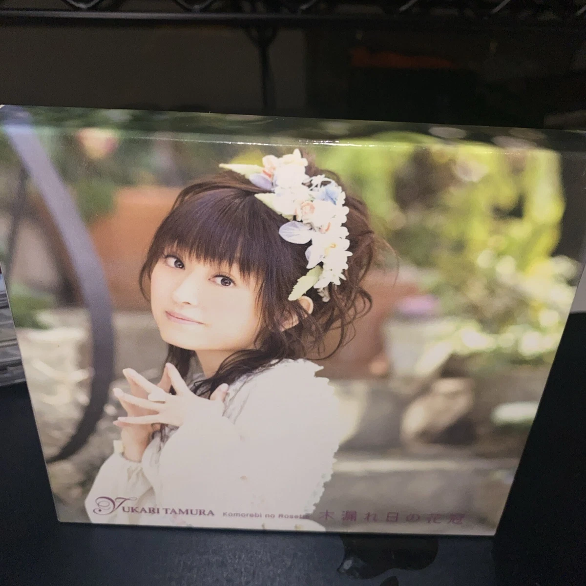 yukari tamura products for sale | eBay