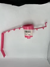 Channel Cover N1475-2259