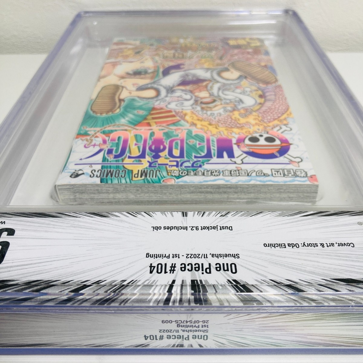 BGS 9.8 One Piece #104 Vol 104 2022 1st Printing Edition Graded