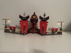 Lego Ninjago 2519 incomplete READ DESCRIPTION