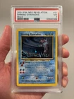 2001 POKEMON NEO REVELATION #65 SHINING GYARADOS-HOLO PSA 7