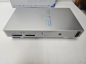 Sony Playstation 2 Console Satin Silver SCPH-50000 355 Japan BOXED