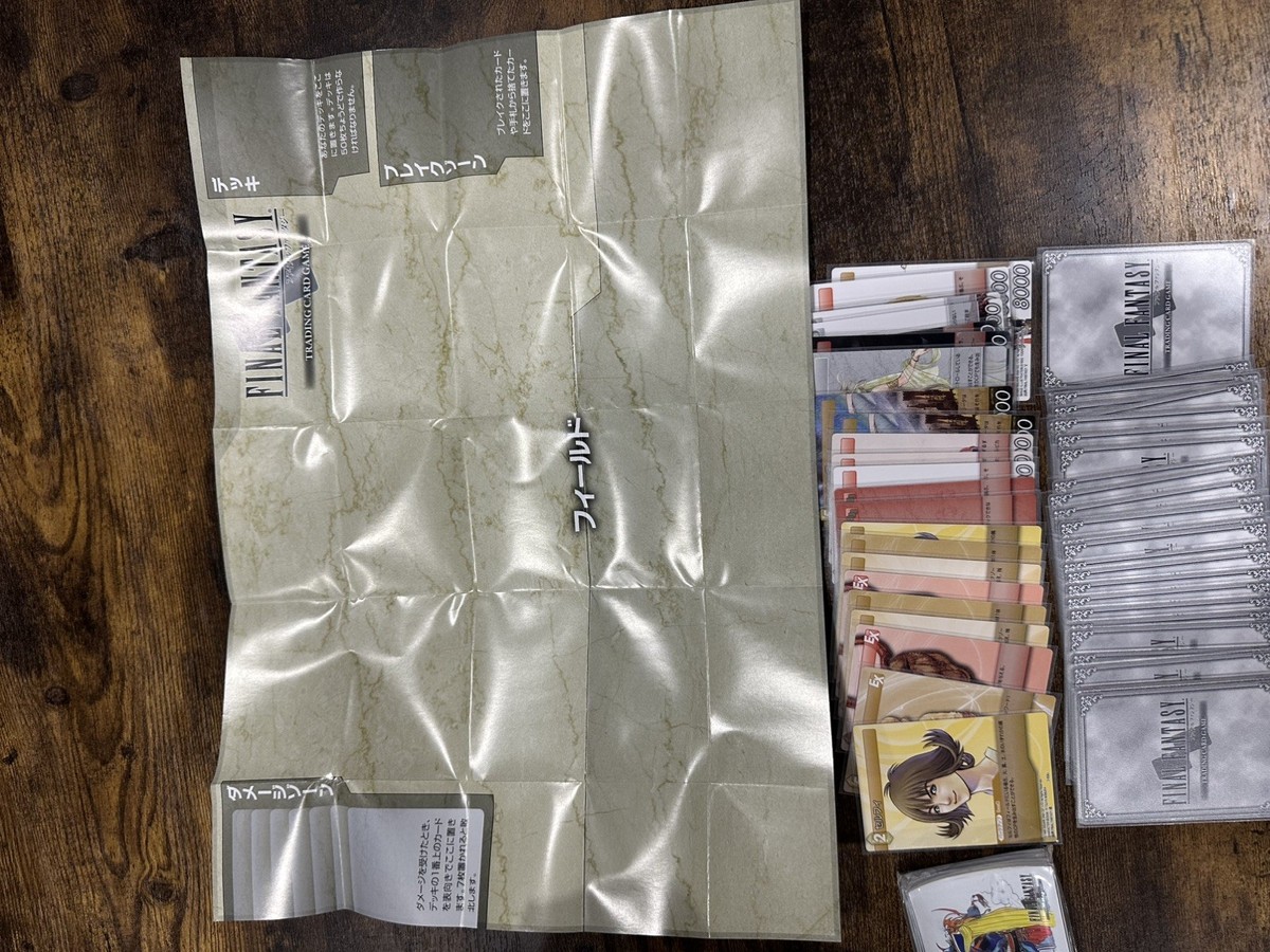 Japanese Final Fantasy TCG 25th Anniversary Deck & Sleeves