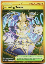 Jamming Tower 243/182 Destined Rivals Hyper Rare NM on eBay