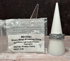 Bp Jewelry | Original Ring “Every Other Gleaming Thing” Size 8
